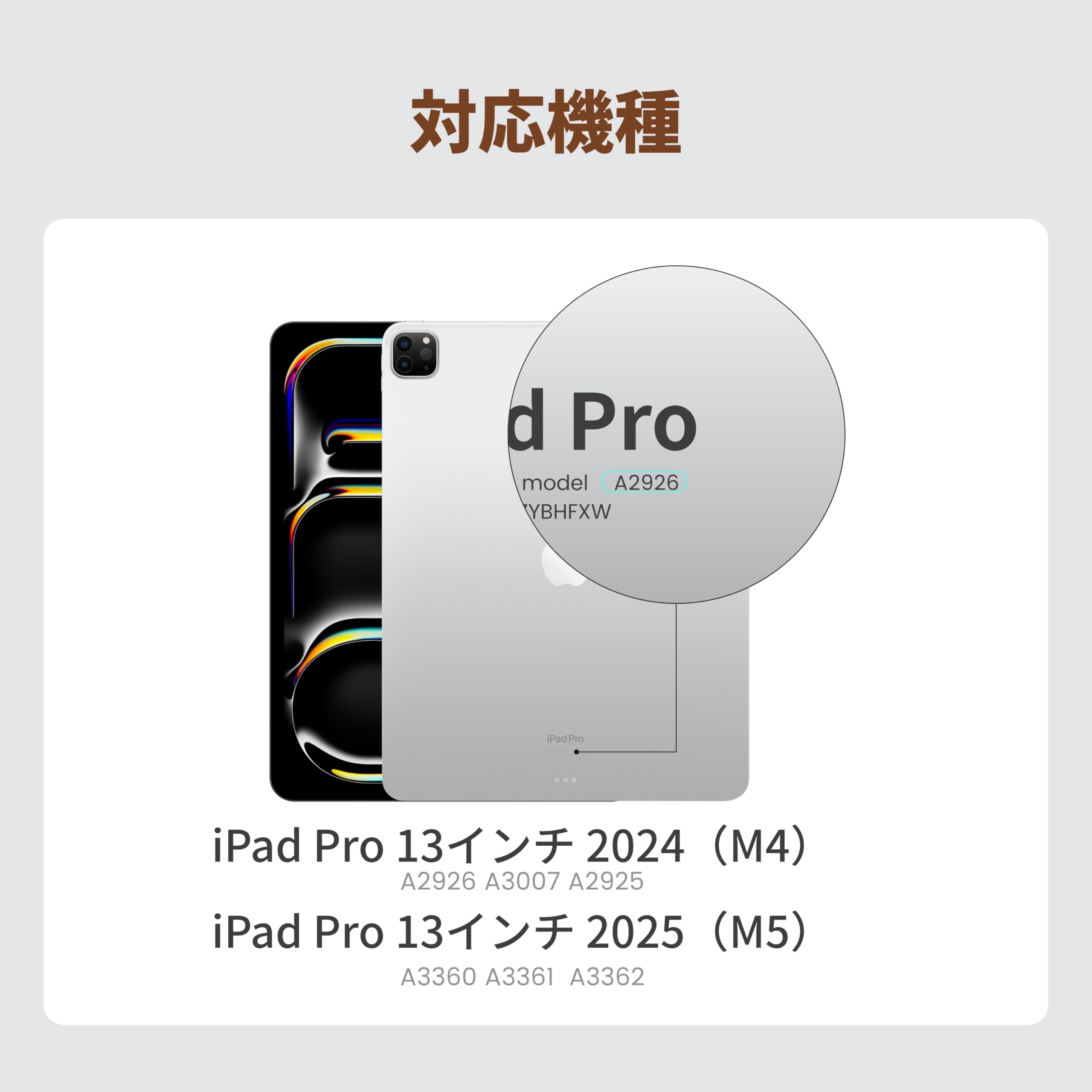 PITAKA iPad Pro（M4）13インチカバー MagEZ Folio2 iPad Case with Pencil Holder | PITAKA